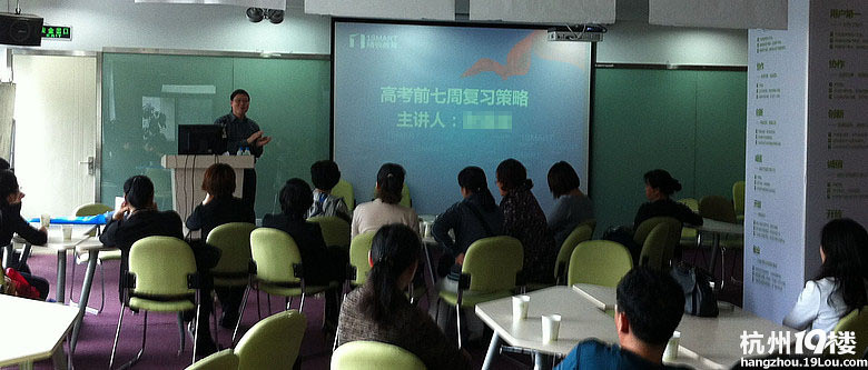 高考前七周 家长该做什么-高考升学-中学教育-