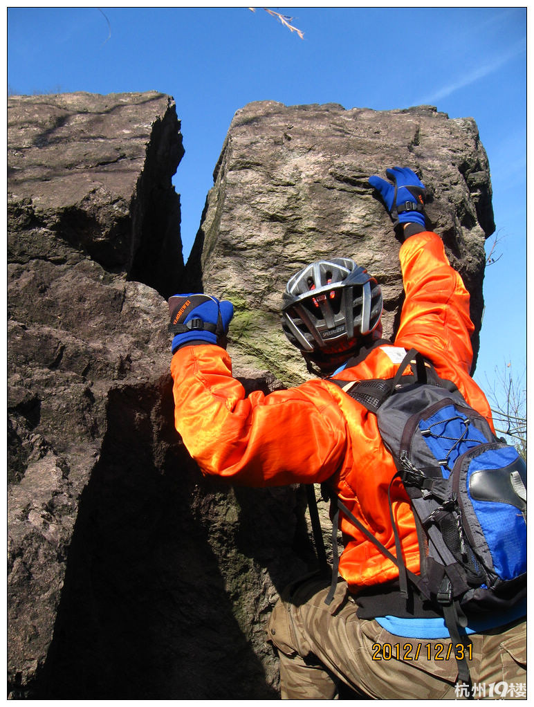 D366 【2012 虎山收官】-骑行游记-单车生活-