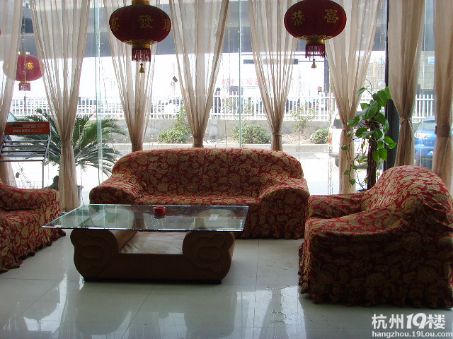 杭州金豪大酒店招聘-酒店客房服务员-月薪200