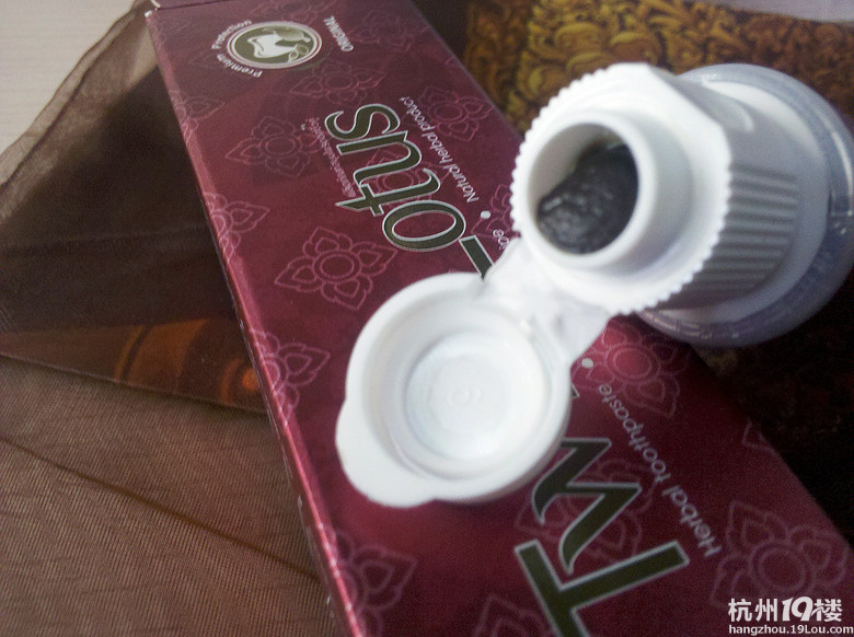 泰国双莲牙膏的试用报告-活动-美容护肤-杭州1