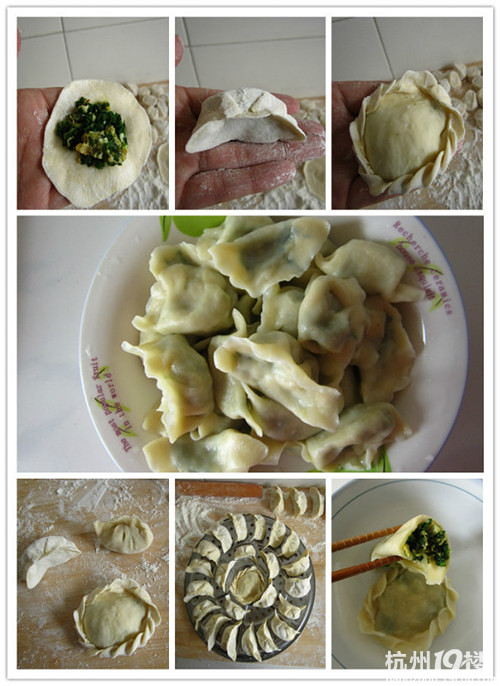 曬下俺做的北方素餃子