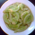 鿴ß