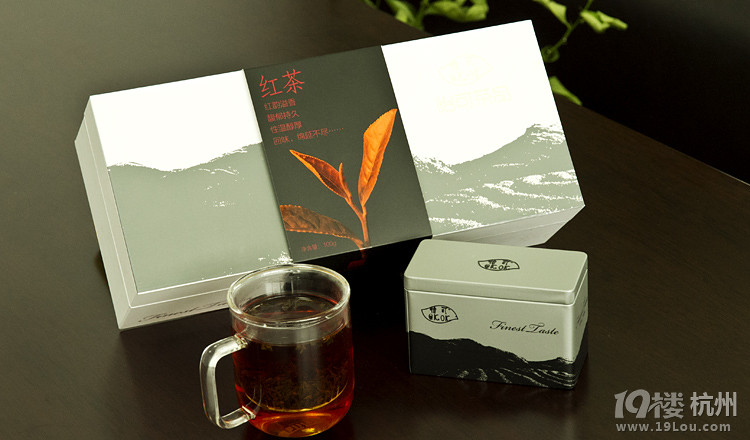 打造中国最大有机茶基地 品牌【Ekok\/怡可】入