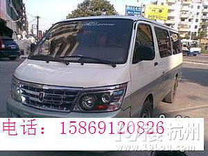 杭州全新7 9座商务车 11座金杯车出租 代驾