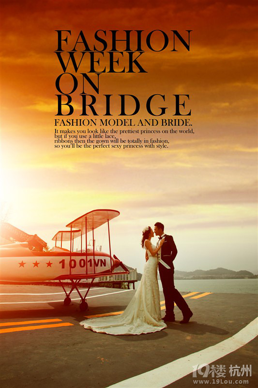 【备婚攻略之婚纱照篇】拍转杭城12大婚纱摄