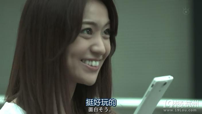 【贴图看电影】天若有晴第一贴-《世界奇妙物