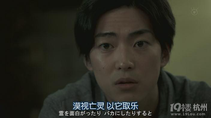 【贴图看电影】天若有晴第一贴-《世界奇妙物