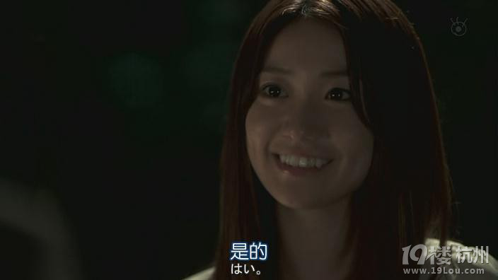 【贴图看电影】天若有晴第一贴-《世界奇妙物