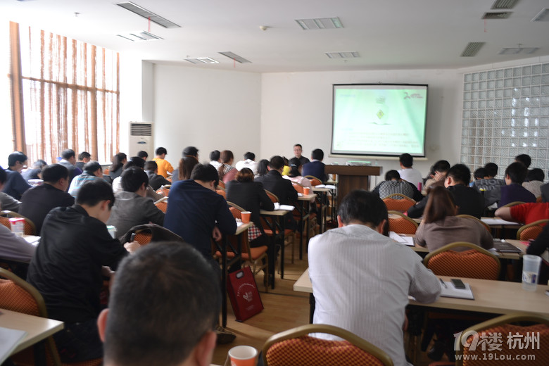 展鸿2013年事业单位考试培训-浙江公务员考试