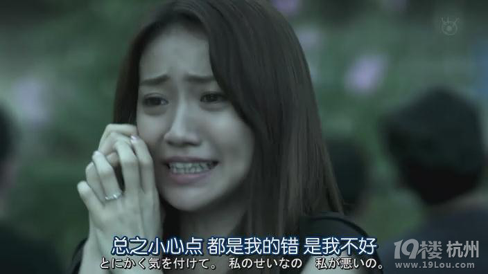 【贴图看电影】天若有晴第一贴-《世界奇妙物