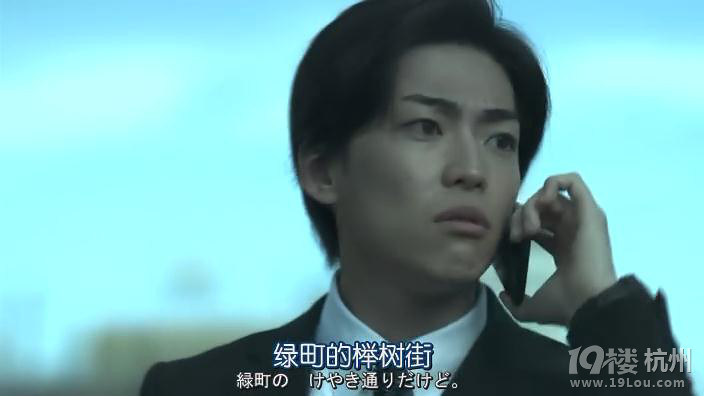 【贴图看电影】天若有晴第一贴-《世界奇妙物