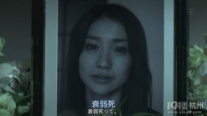 【贴图看电影】天若有晴第一贴-《世界奇妙物