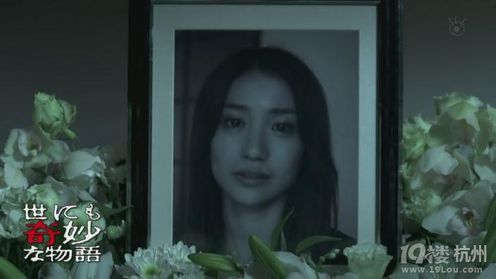 【贴图看电影】天若有晴第一贴-《世界奇妙物