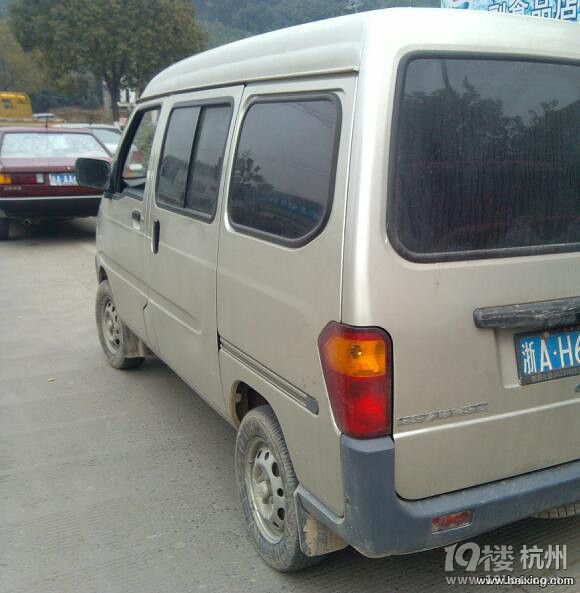 五菱之光6376NF-二手车-杭州19楼