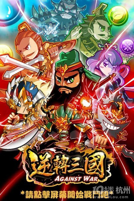 终极解密天朝NO.1基友大本营!不要点进来!-游