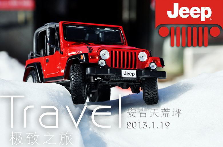 JEEPO֮