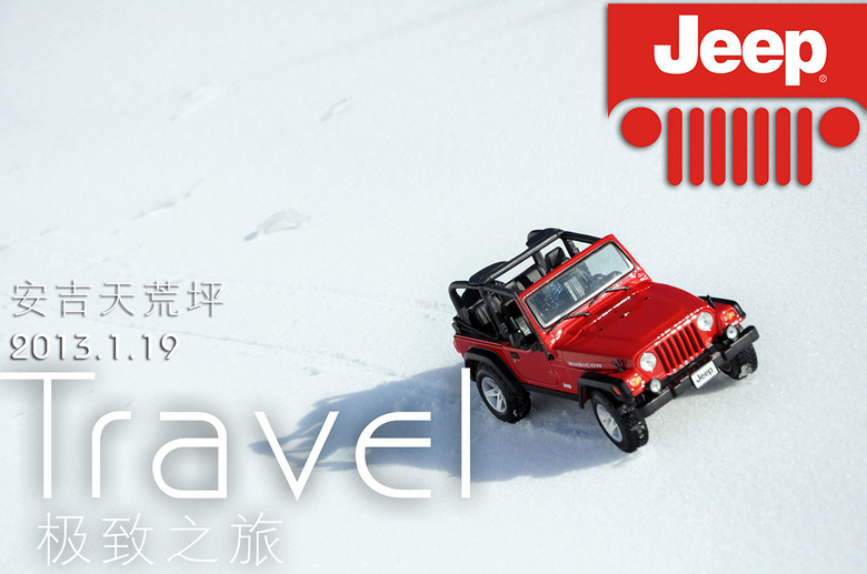 JEEPO֮