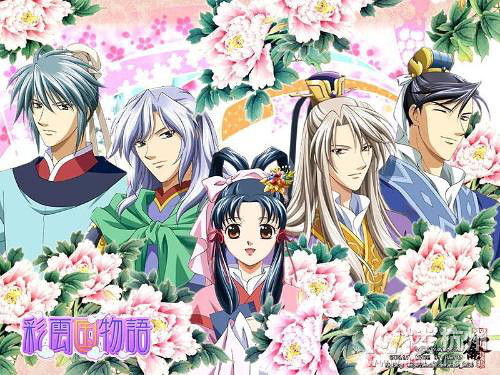 彩虹国物语 <em>完结</em>+短篇+外传-<em>女性阅读</em>-杭州<em>19楼</em>