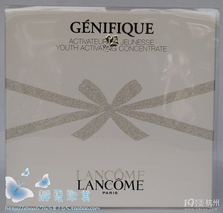 岁末新春,靓装礼包何处有,静夏聚美解君愁!-港