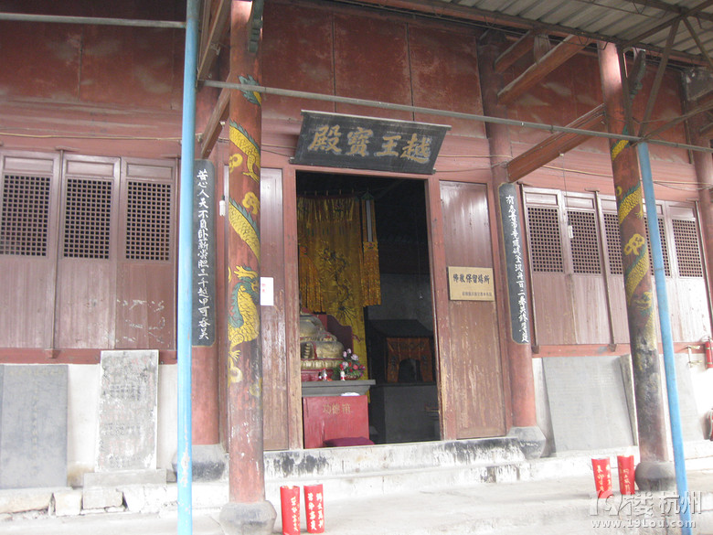 蕭山湘湖牛友群又來啦---健步在越王古道，深云禪寺間。
