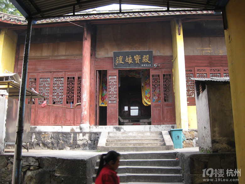 蕭山湘湖牛友群又來啦---健步在越王古道，深云禪寺間。
