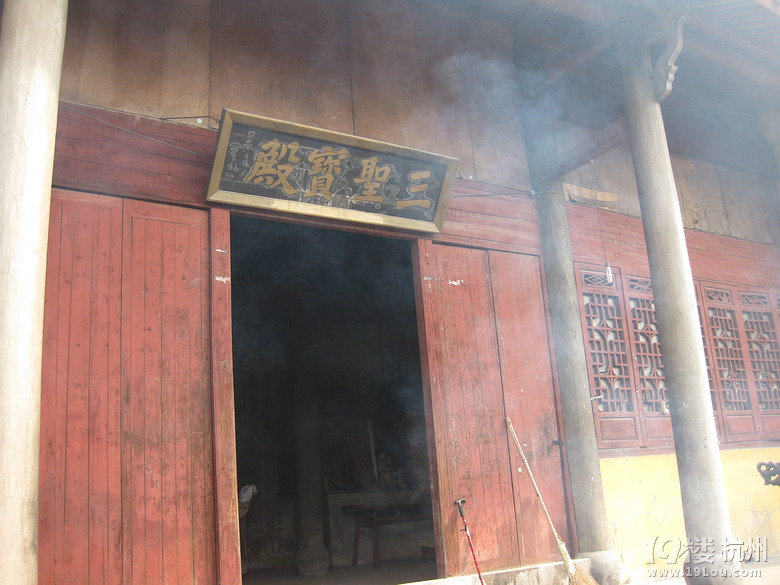 蕭山湘湖牛友群又來啦---健步在越王古道，深云禪寺間。