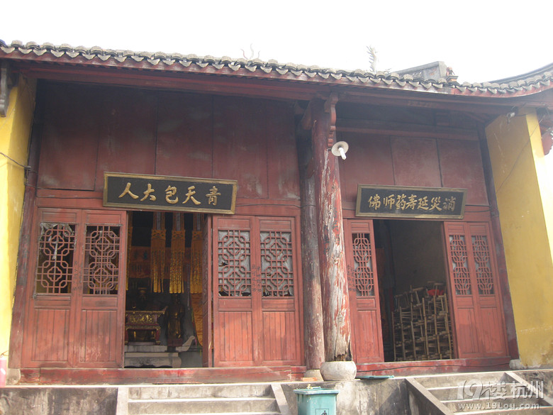 蕭山湘湖牛友群又來啦---健步在越王古道，深云禪寺間。