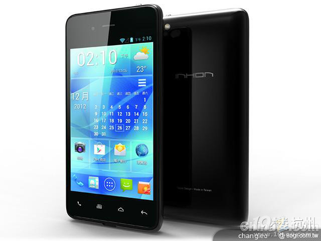 康师傅都出手机了,是牛肉味儿还是老坛酸菜呢