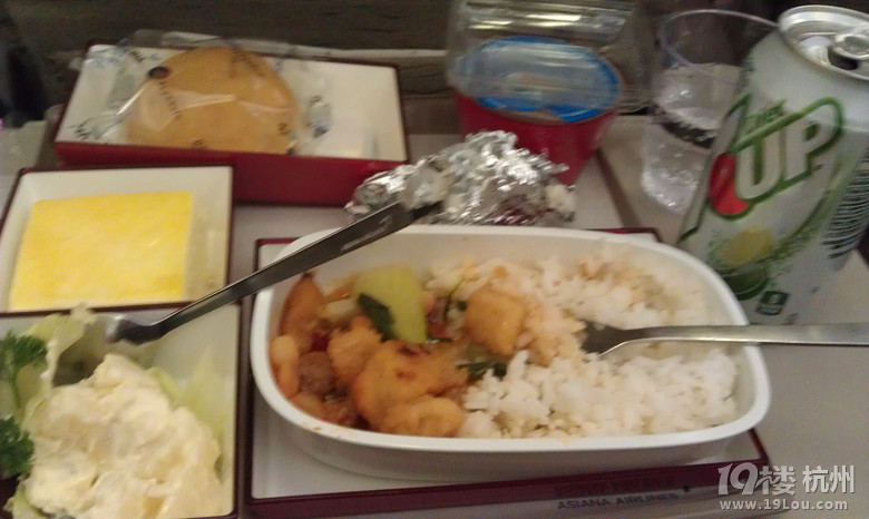 2012自助游韩国-旅游先遣队-杭州19楼