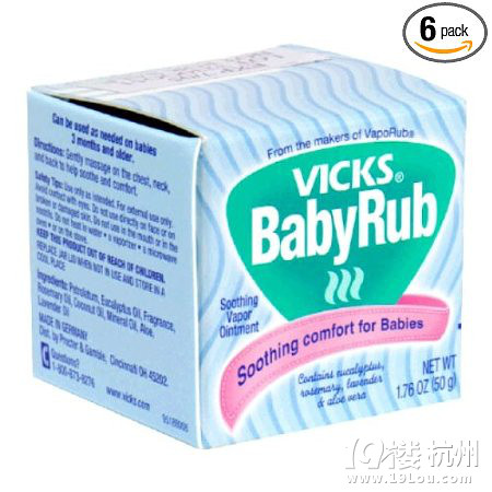 Vicks 维克斯 婴儿按摩软膏\/止咳通鼻舒缓软膏