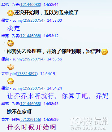 寒假初中语文阅读与写作专题培训班招生-找家