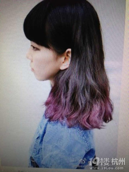 流行的<em>渐变</em>色的<em>头发</em>,有问题请教-咖啡大教室-杭