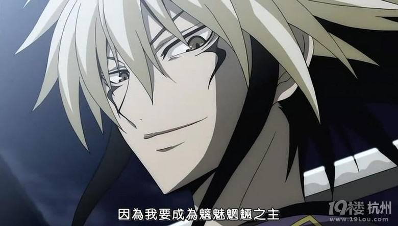 [滑头鬼]微光迷迭 :洛雨儿 <em>完结</em>-<em>女性阅读</em>-杭州<em>19楼</em>