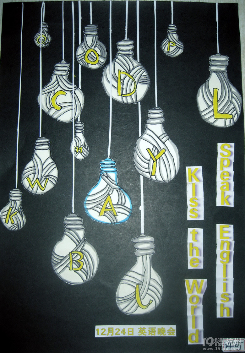 晒儿子一到四年级学校跟绘画和手工有关的作业