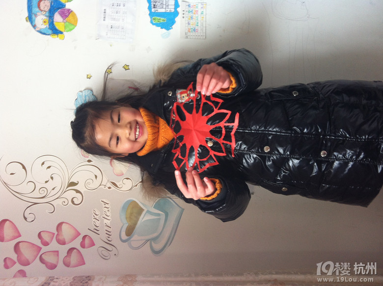 剪窗花,杭小学东城小学1104班周可欣-晒v窗花-铁路师大重庆市图片