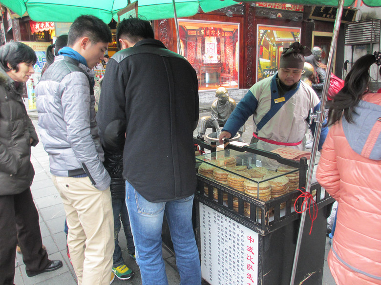 逛庙会我看到武大郎卖烧饼咯-边走边拍-边走边