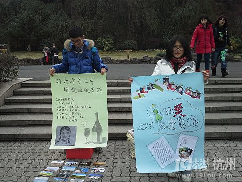 青海支教咯（求捐贈(zèng)衣物、學(xué)習(xí)用品和書(shū)籍）