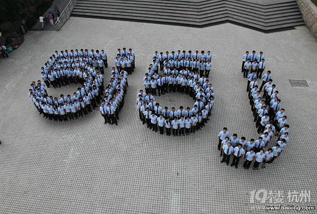 我爱我家三墩店招聘一手二手业务精英招聘-房