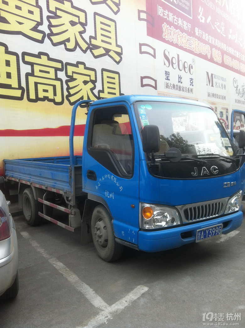 【江淮单排座货车转让】-二手车-杭州19楼