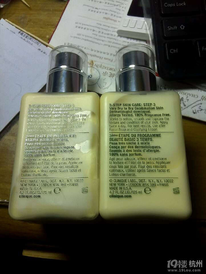 在淘宝上买到假货怎么维护自己的合法权益?-第