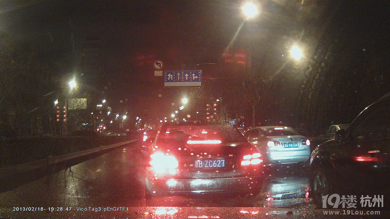 雪天,雾天,夜晚测试某行车记录仪避免广告不说