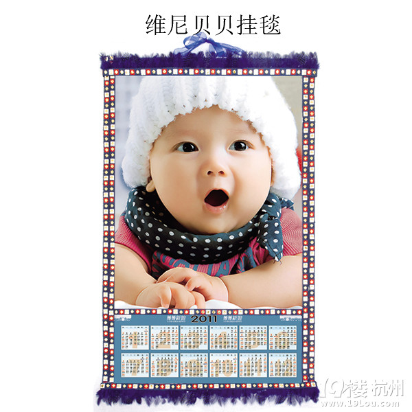 2013★<em>巴黎恋人</em>★宝宝<em>照片</em>挂毯儿童节日礼物
