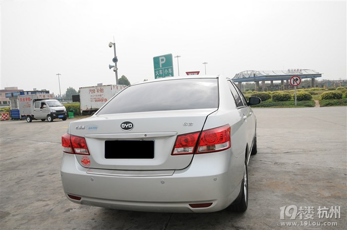 G3珠海自驾游,求版主认证啦-比亚迪车友会-杭