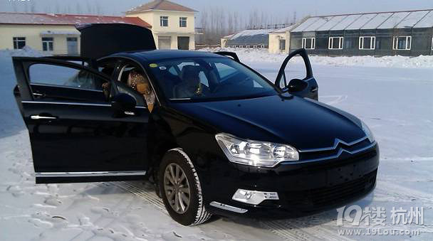 e2012ӭ(li)ȫ2013(ni)ѩգ