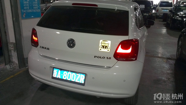 白色大众POLO波罗 1.6自动豪华 500公里杭州