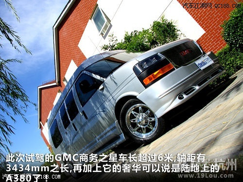 ߶̄(w)Ӵ]AGMC÷܇GMCⷿ܇