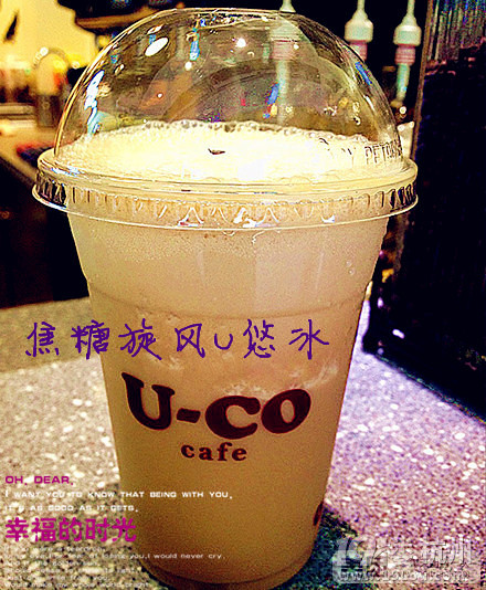 AUco cafeļƷ_ʼ