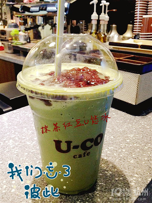 AUco cafeļƷ_ʼ