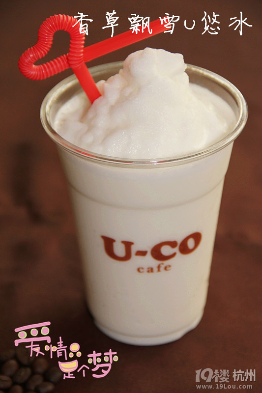 AUco cafeļƷ_ʼ