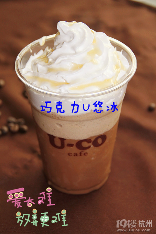 AUco cafeļƷ_ʼ